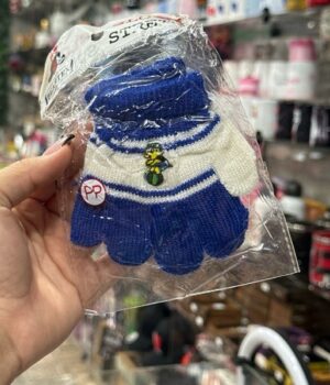 LUVA INFANTIL PP AZUL