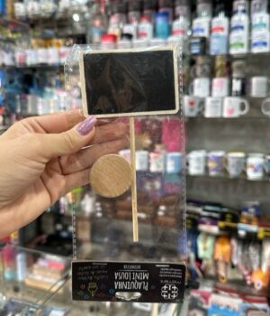 PLAQUINHA MINI LOUSA