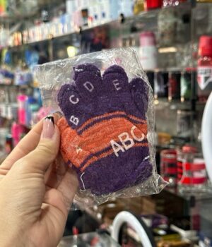 LUVA INFANTIL P ROXO COM ALARANJADO