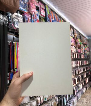 PLAQUINHA MDF 20X30CM