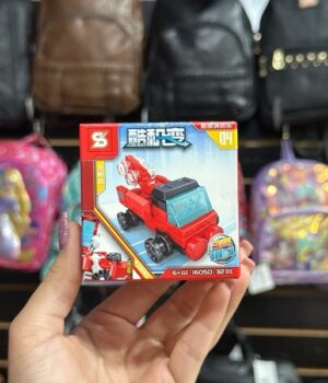 LEGO 32 PEÇAS