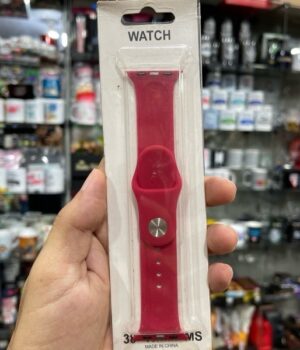 PULSEIRA 38-40mm VERMELHO