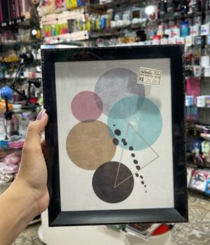 QUADRO COM CÍRCULOS