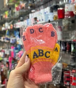 LUVA INFANTIL P ROSA COM AMARELO