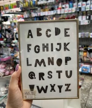 QUADRO ALFABETO