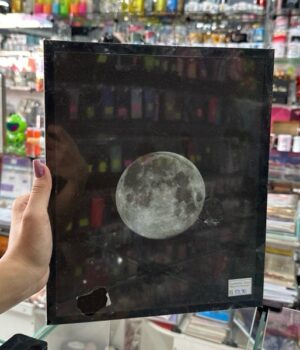 QUADRO LUA
